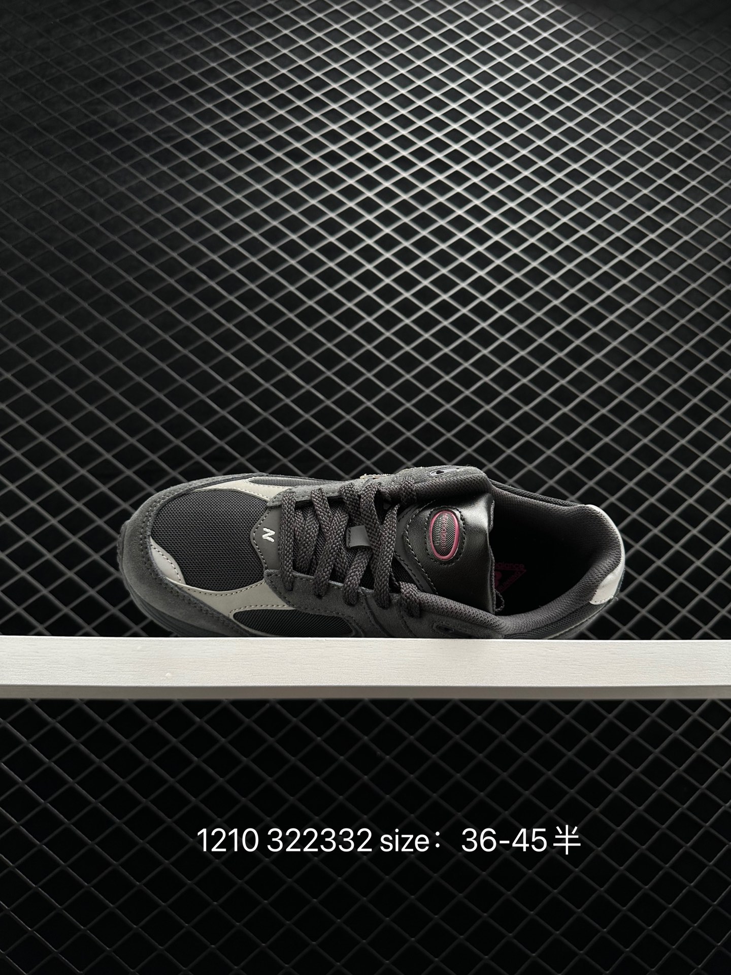 New Balance  ML2002RBA